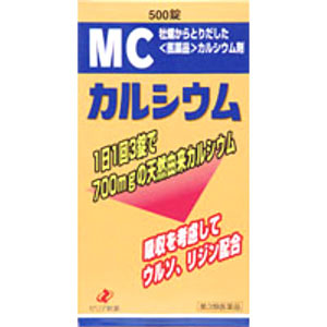 MCカルシウム　500錠×3個 １セット（500錠×3個）