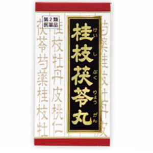 クラシエ 漢方桂枝茯苓丸料エキス錠 90錠 1個