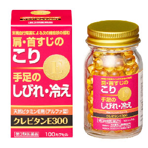 クレビタンＥ300