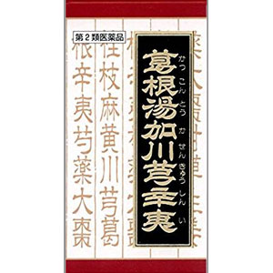 「クラシエ」漢方葛根湯加川キュウ辛夷エキス錠　360錠 1個