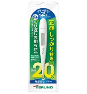テルモ電子体温計