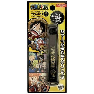 ワンピース ・ドラゴンボール爪切り