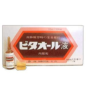 ビタオール液 20ml×10本入×10箱 1セット(20ml×10本入×10箱)